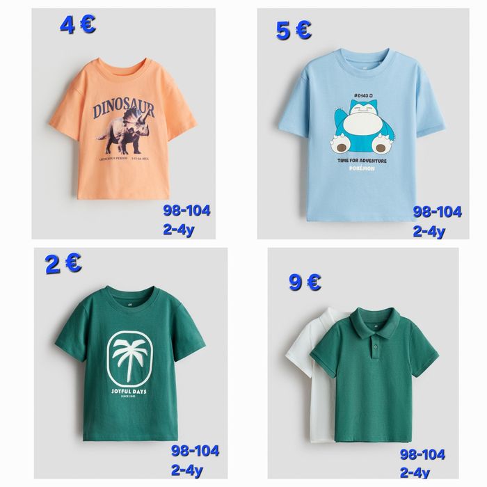 Ново! H&M Дрешки за момче - 98/104