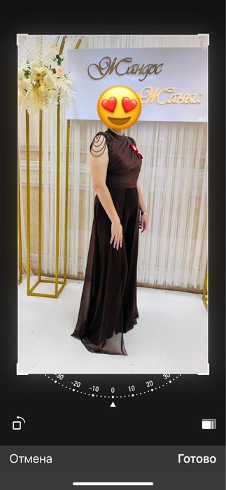 Продам комбинезон платье