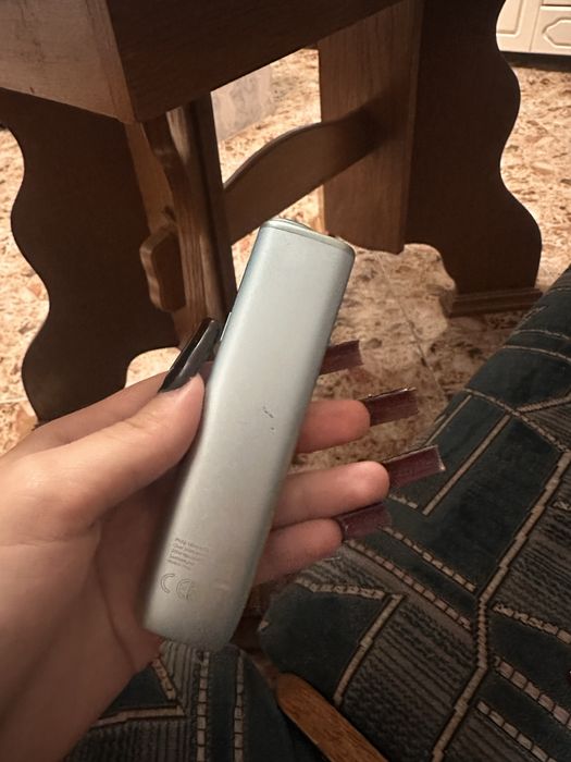 Iqos iluma folosit