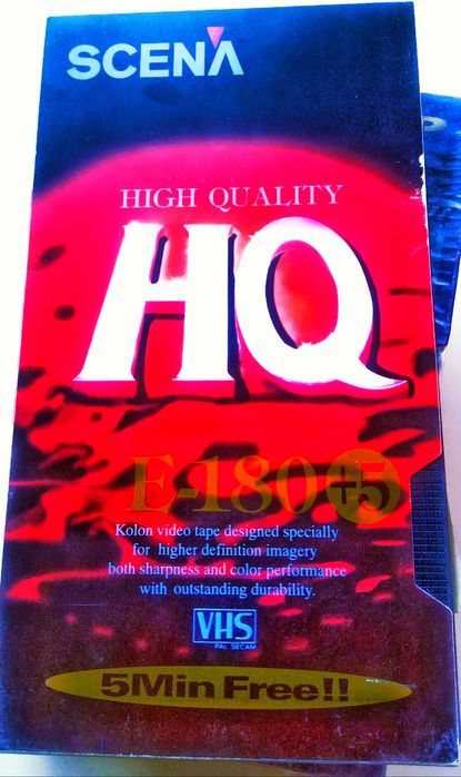 Продам Видео Кассеты