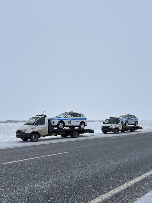 Эвакуатор Не Дорого