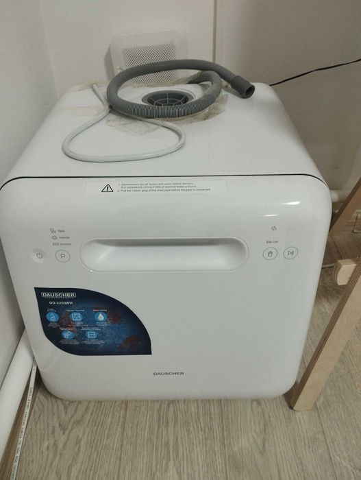 продам посудомоющую машину