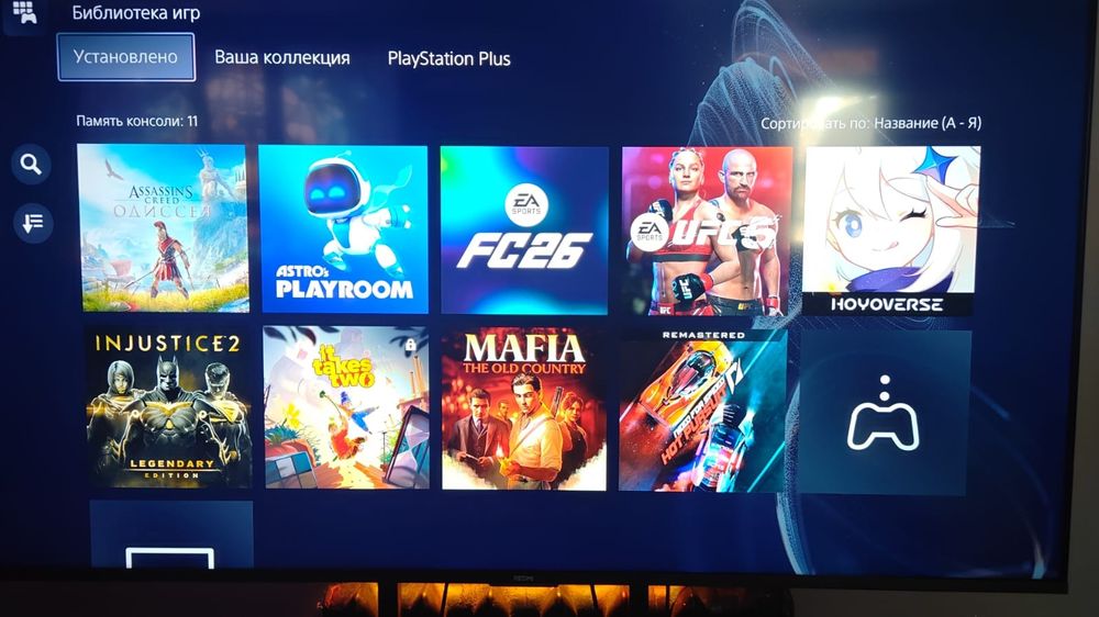 Продам playstation Телевизор диван