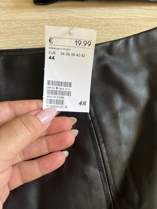 Нови поли , размер 44 - H&M , Atelier Gardeur