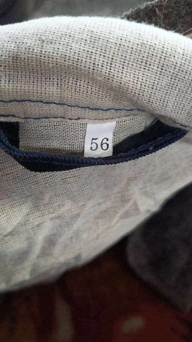 Продам суконный рабочий костюм.