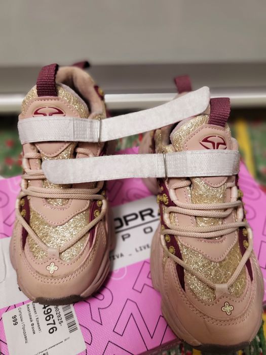 Кроссовки. Отличное состояние