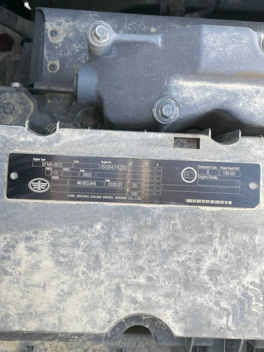 Экскаватор SDLG E6370H