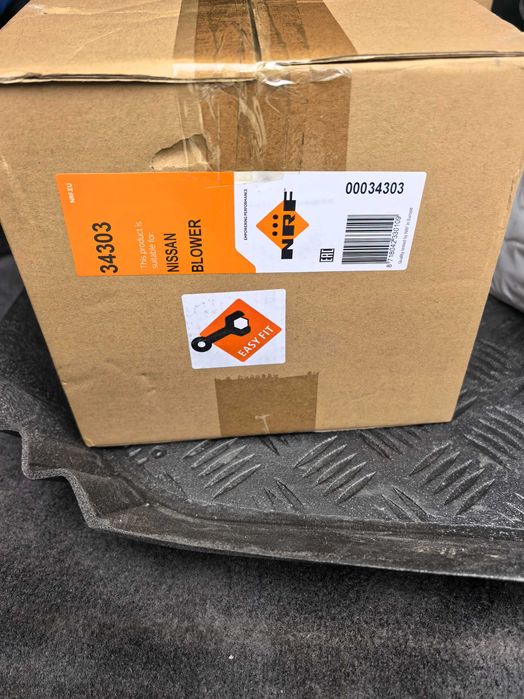 Вентилатор за парното на нисан патрол у61