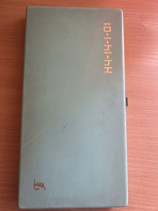 Чертожни пособия