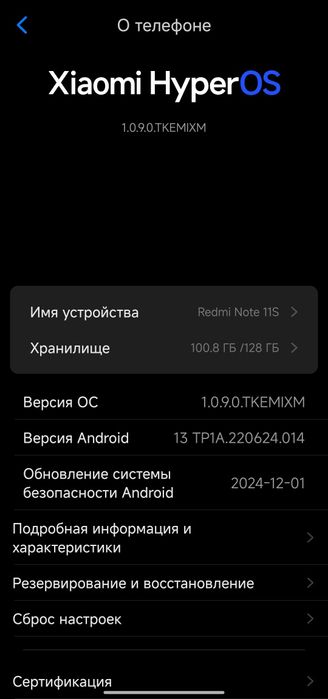 Redmi note 11s sotiladi
