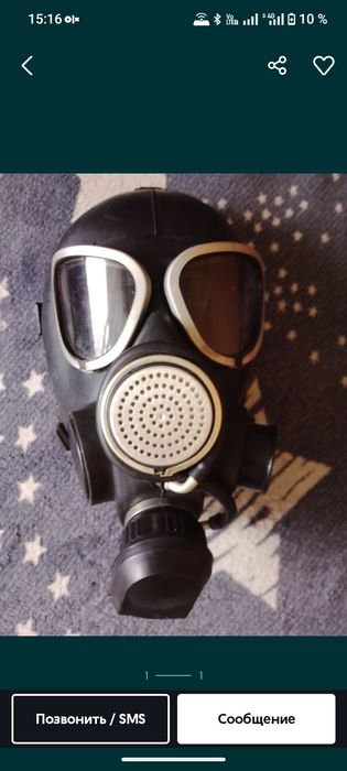 Противогаз пмк1 продам