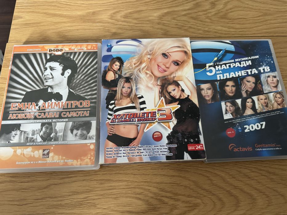 Огромна колекция оригинални музикални DVD / Концерти (Рок, Блус, Джаз)