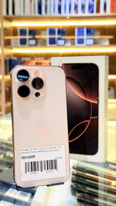iPhone 16 Pro 128GB/90% в рассрочку 0-0-24/12