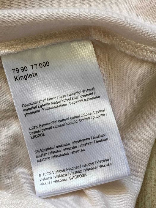 SPORTALM Kinglest женска риза блуза размер 46