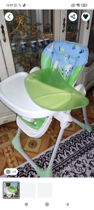 Цены уточняйте! Срочно!