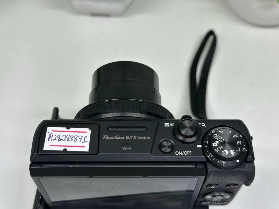 Canon G7x Mark III