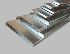 Шина алюминиевая