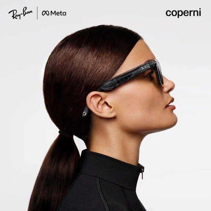 Ray-ban meta x Coperni limited edition
