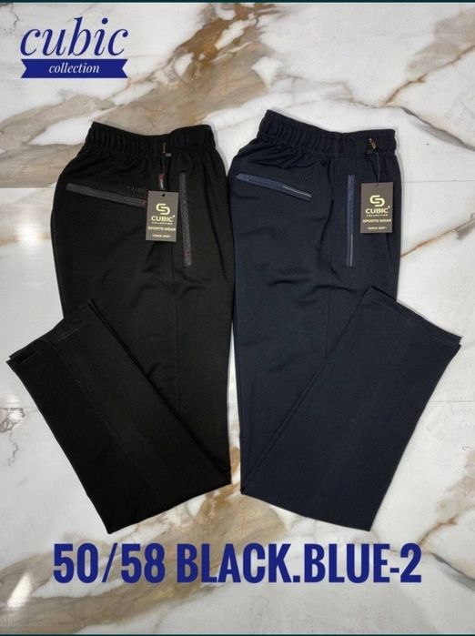 мужской трико Бренд: Кубик
Бренд: Кубик