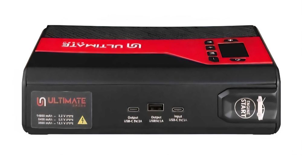 Power bank/ baterie cu functie de  compresor ULTIMATE SPEED