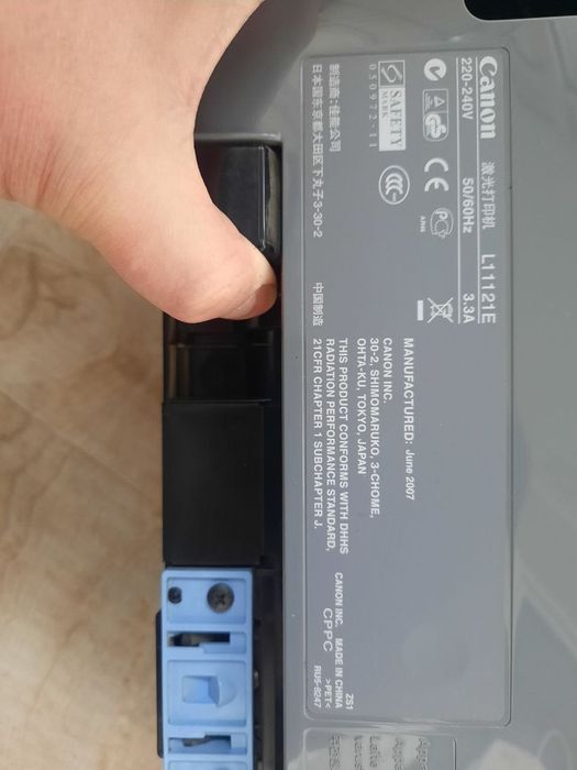 Принтер Canon i-SENSYS LBP2900B в идеальном состоянии
