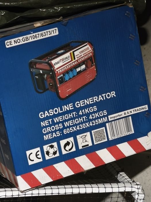 Generator curent pe benzina 2 kW KW8500E