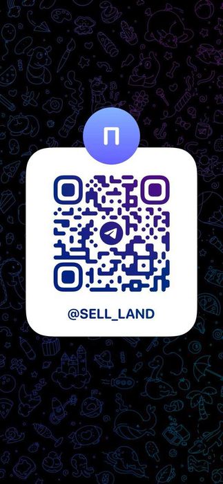 Продается участок, 18 соток, Хумсан