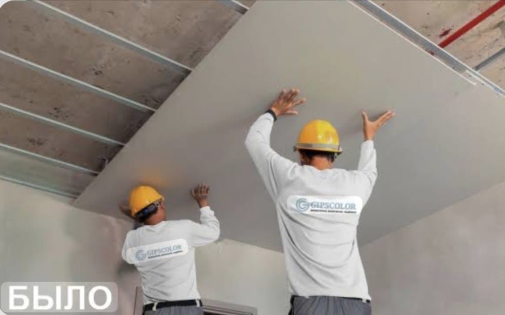 Штукатурка стяшка гипсакардон сайдинг левкас франтон