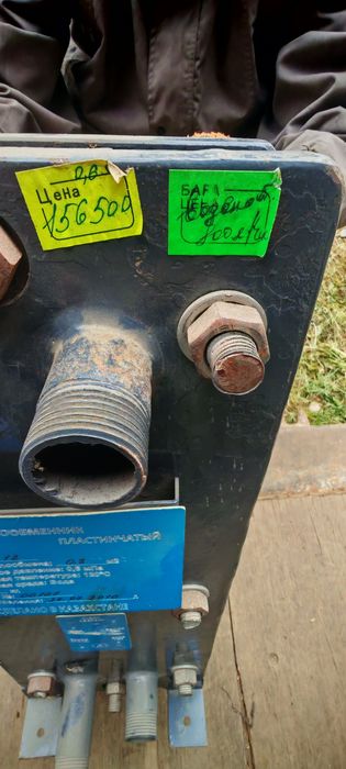 Теплообменник пластинчатый