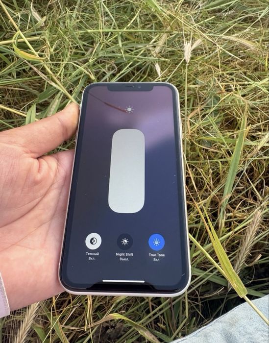 iPhone 11  64 gv.