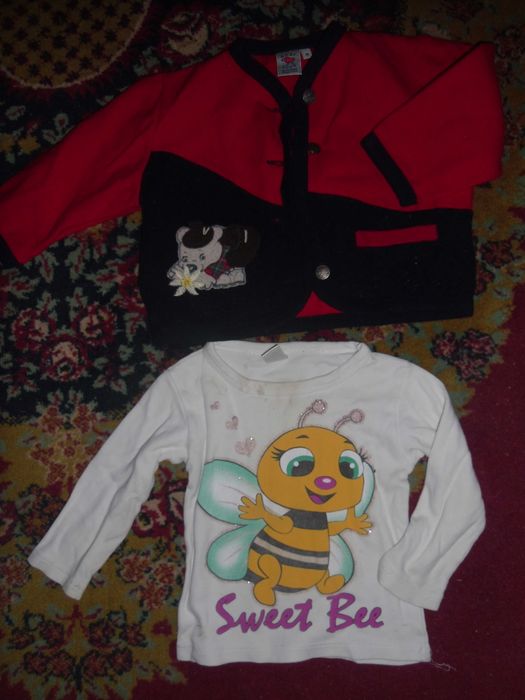 set  haine copill 2-4 ani