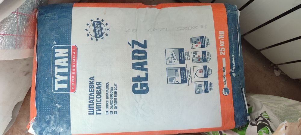 Шпатлёвка кафельный клей