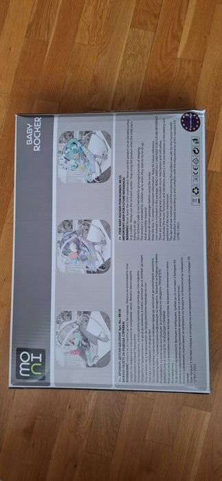 Бебешки шезлонг Moni Llama