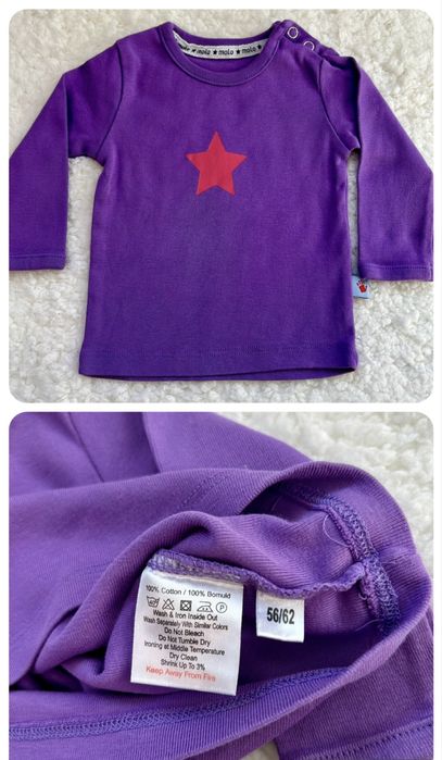 Villervalla, Molo, Joha, Friends, мерино вълна