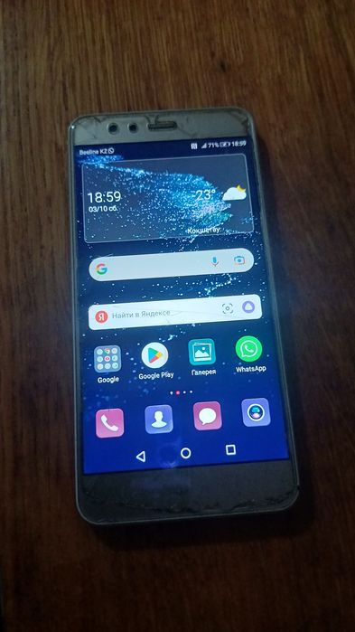 Продам телефон сотовый HUAWEI