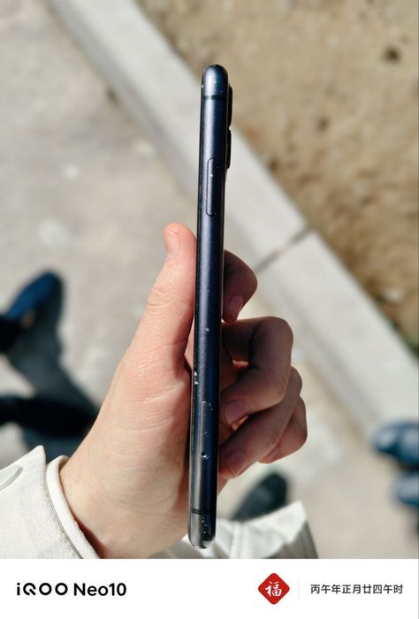 Iphone 11 64 tali