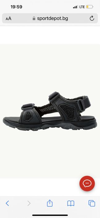 Детски сандали Jack Wolfskin