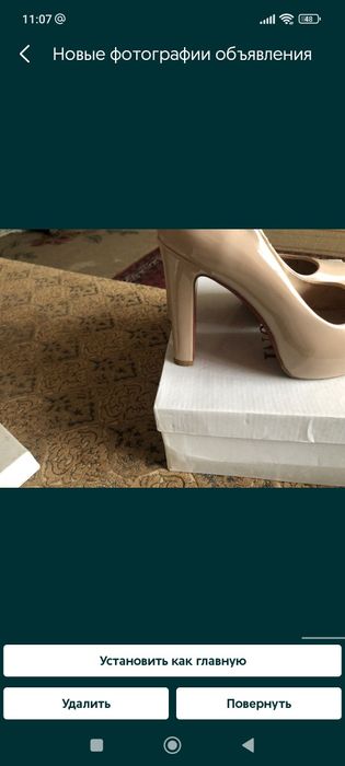 Продам туфли 37 размера