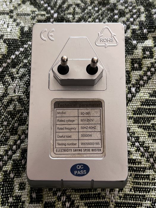 Устройство за икономия на електроенергия