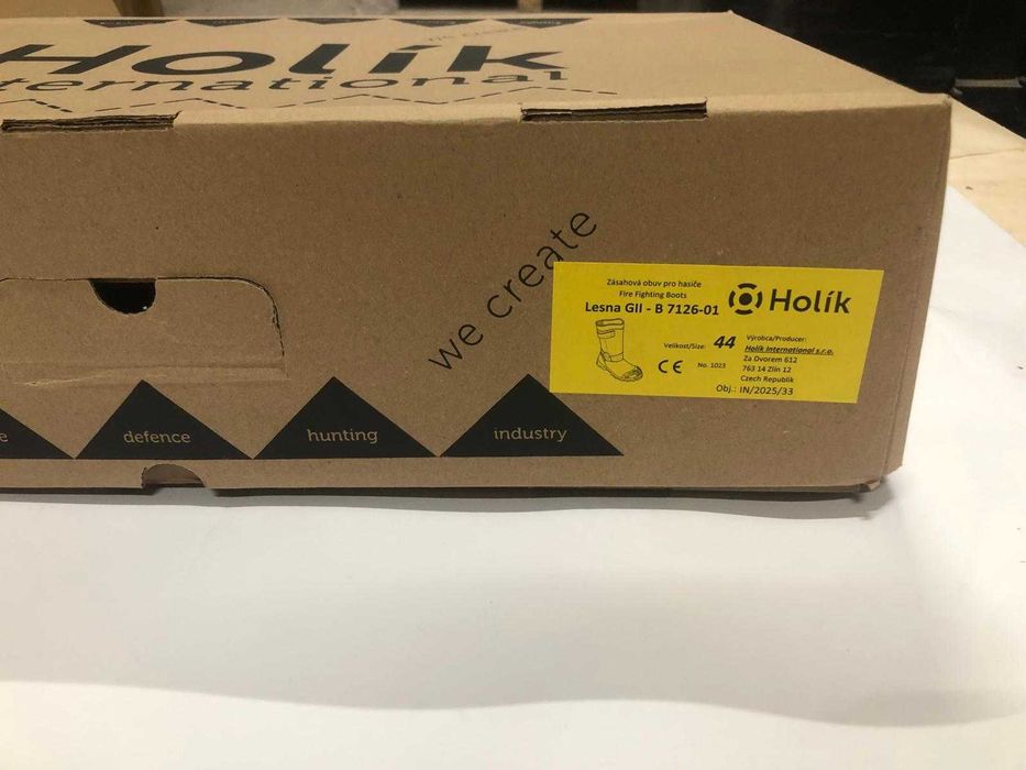 Пожарникарски ботуши професионални