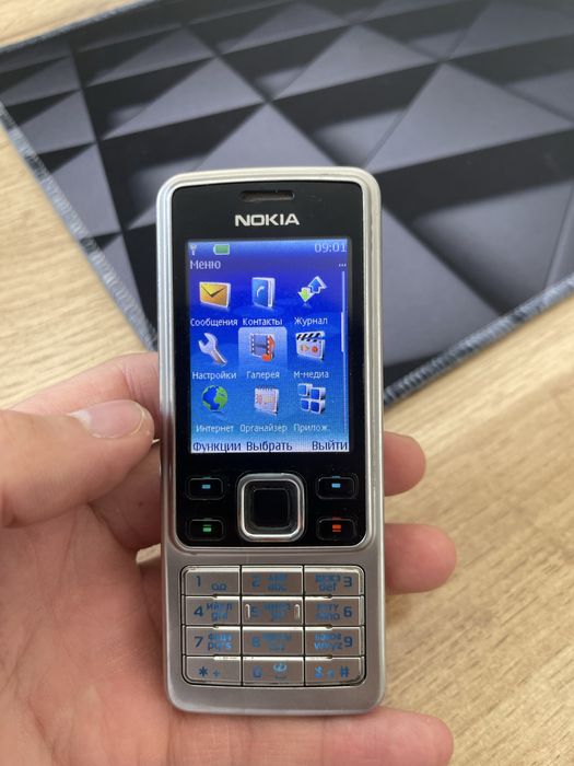 Nokialar sotiladi X2-00, 6300, C1-00, Samsung duos knopka