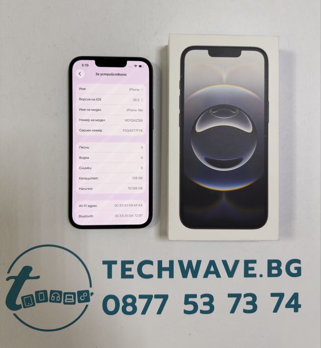 iPhone 16e 128GB Black 100%
