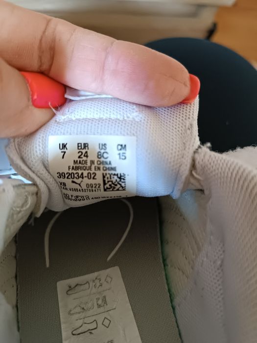 Детски маратонки Puma