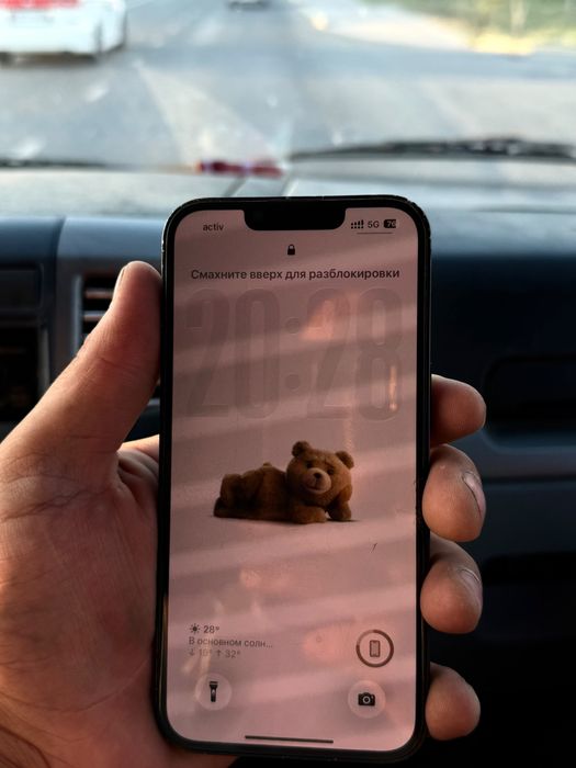 Iphone 13 сатылады