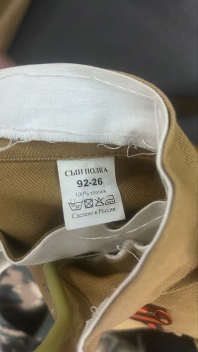 Продются детские военные формы