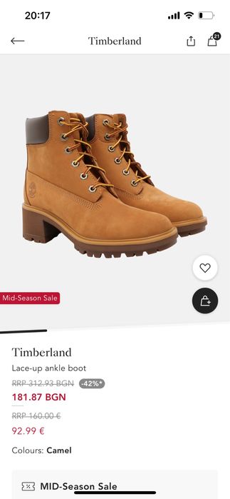 Боти Timberland Kinsley - 37 номер