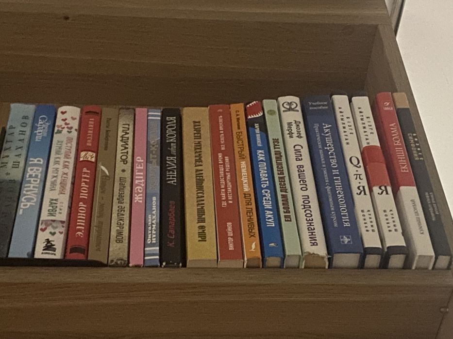 Продам книги