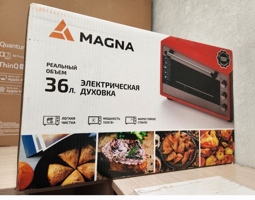 Электрическая духовка MAGNA 36 л