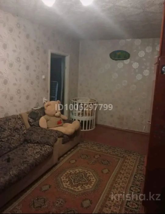 Продажа квартиры