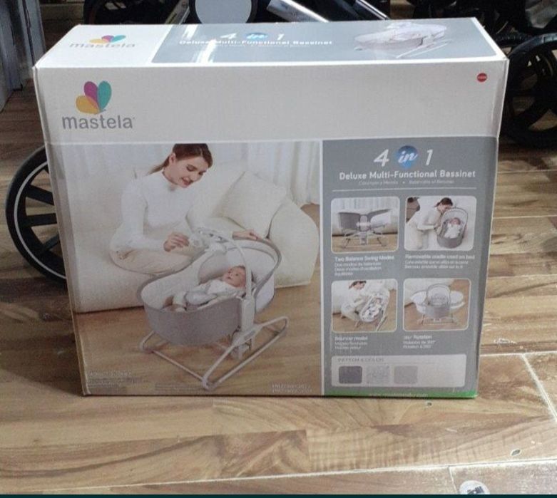 Даставка бесплатная. Электронная люлка.